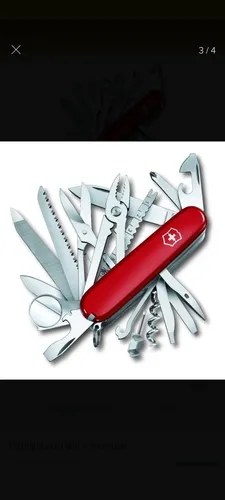 Navaja Multiuso Victorinox