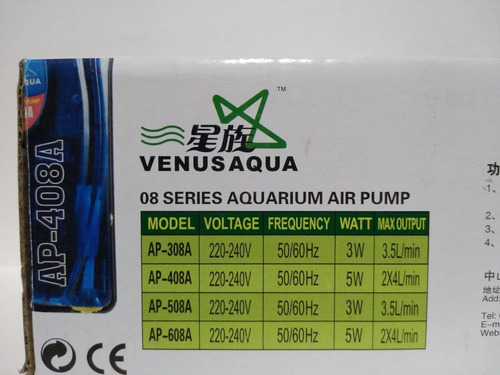 Imagen 2 de 10 de Bomba De Aire Para Acuario Venus Aqua Ap-408a + Delivery