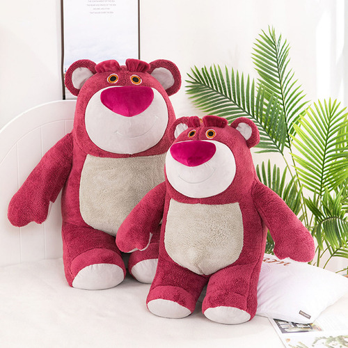 Peluche Oso Toy Story Lotso Olor A Fresa 27cm Teddy Bea Para Niños