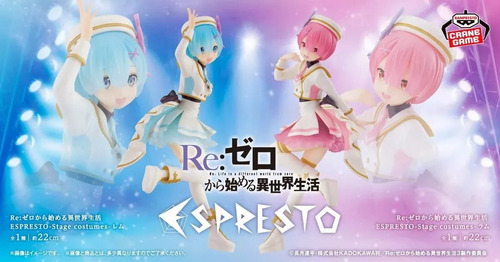 Figura Rem - Re:zero - Espresto - 24cm - Bandai Banpresto
