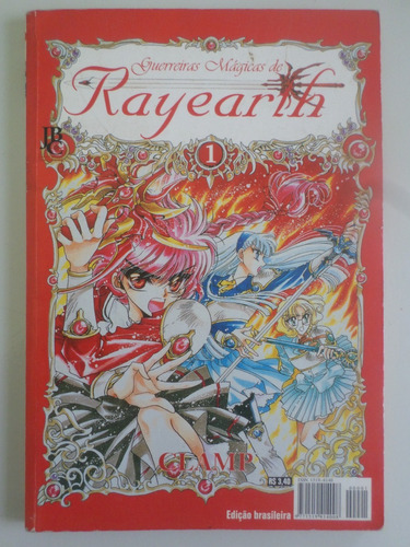 Manga Guerreiras Mágica De Rayearth 1 Ed. Antiga Temos Mais Edições