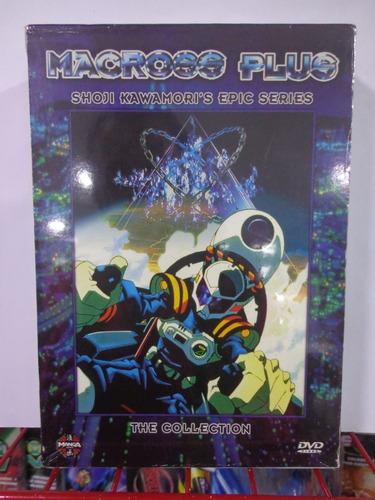 Macross Plus The Collection Dvd