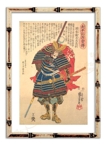 Quadro Decorativo Samurai Japonês Moldura Bambu 45x63cm Cor Colorido Cor da armação Branco
