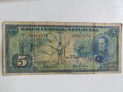 Billete De 5 Bolívares 10 De Mayo 1966