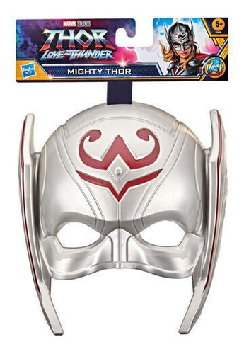 Máscara Thor - Mosca