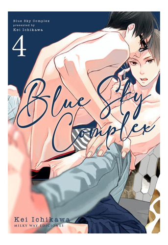 Manga Blue Sky Complex 4 - Editorial Milky Way