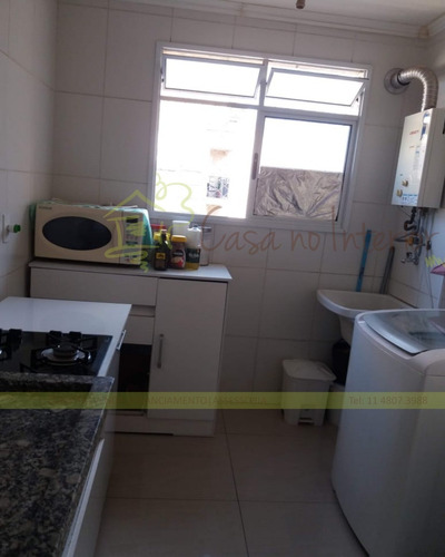 Imagem 6 de 12 de Apartamento - Ap00349 - 68922870