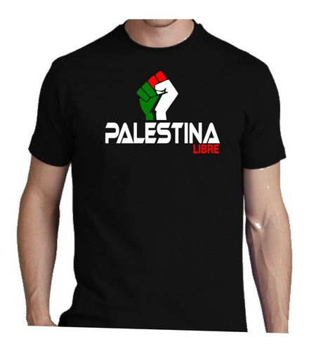 Remera Palestina Libre Paises Asia Turismo