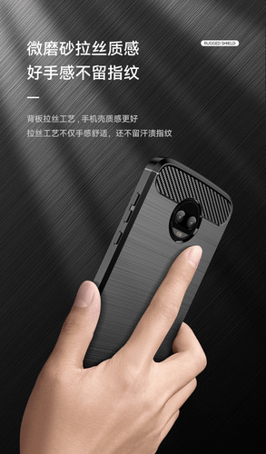Aplicable A La Funda De Teléfono Móvil Motorola Z2/z2force,