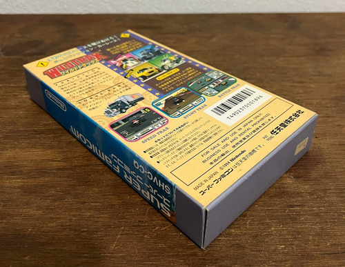 Wild Trax - Super Famicom (Usado)