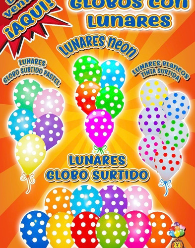 10 Paq C/10 =100 Globos 12  Lunares  Impresos De Latex