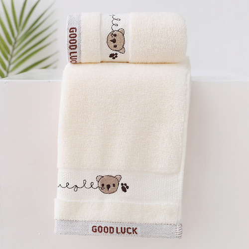 - Toalla De Baño De Algodón For Bebé, 4 Piezas, Toalla