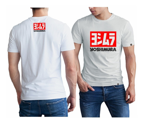 Poleras Suzuki Yoshimura Moto Gp Motocross Ama