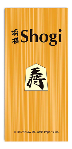 Yellow Mountain Imports Juego De Ajedrez Japonés Shogi - Tab