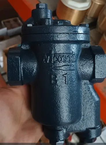comprar Trampa Para Vapor Balde Invertido 1 PuLG comprar Trampa Para Vapor Balde Invertido 1 PuLG
