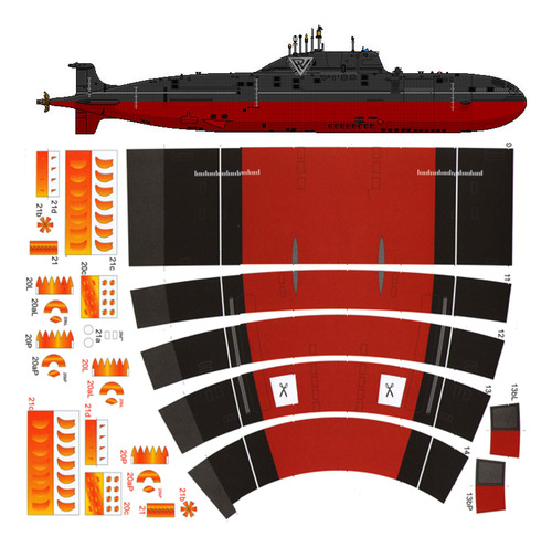 Submarino K-335 Gepard 1:200 / Papercraft (x Mail)