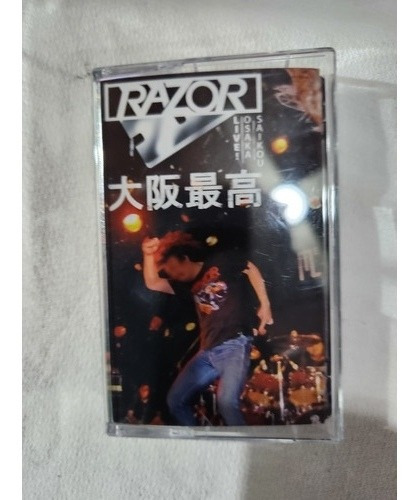 Razor - Live  Osaka Saikou - Cassette Nuevo