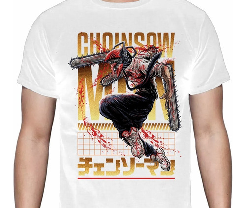 Chainsawman- Anime - Manga - Poleras Cycorecords