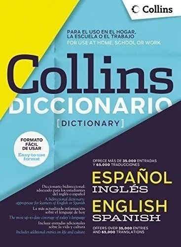 Diccionario Inglés - Español Collins Pocket