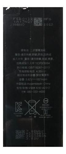 Batería Para Repuesto De iPhone SE 2020 Li-ion 1821mah