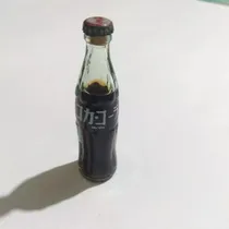 Comprar Coca Cola Japón Botellas De Vidrio Mini