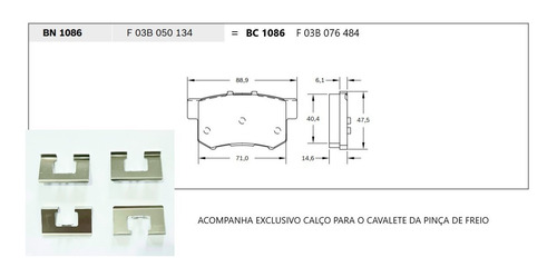 Imagem 4 de 8 de Pastilha Freio Honda Crv 2012/2016 Bosch Dianteira+traseira