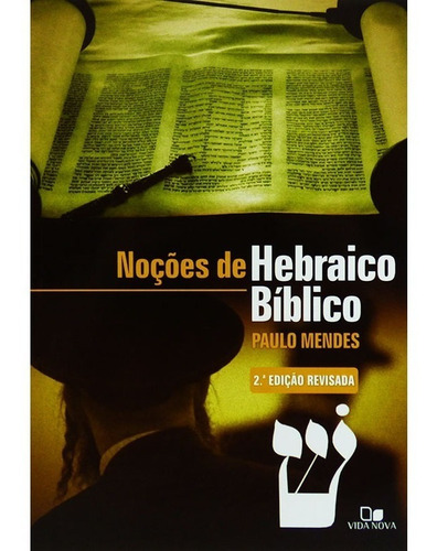 Kit 15 Livros Noções Do Hebraico Biblico 