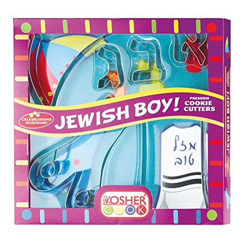 Upsherinish Cookie Cutters Set - 6 Piece Set Jewish Boy Kit 