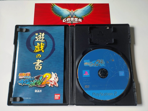 Naruto Shippuden Narutimate Accel 2 Ps2 Ultimate Ninja 5 Jp