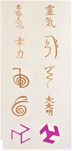 Calcomanias. Planilla Simbolos De Reiki Feng Shui 