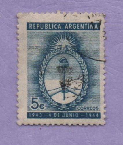 Sello De Argentina Jalil Nº 916b