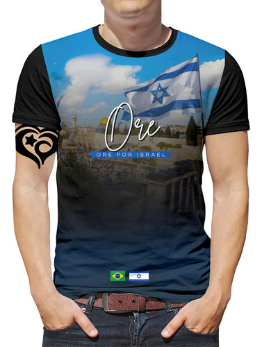 Camiseta Ore Por Israel Plus Size Masculina Blusa Guerra Paz