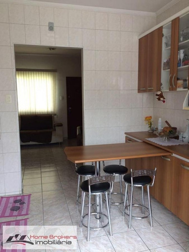 Imagem 5 de 15 de Apartamento Para Venda Em Jundiaí, Jardim Bonfiglioli, 2 Dormitórios, 1 Banheiro, 1 Vaga - 20147j_2-1142180