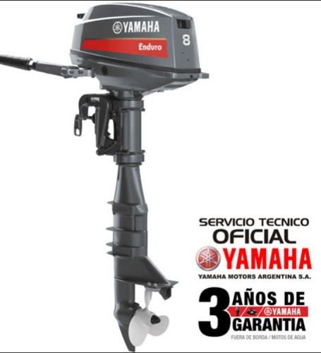 Imagen 1 de 4 de Motor Yamaha E8dmhs Hp 2 Tiempos Descuentos Contado