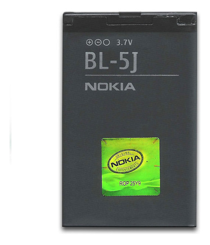 Nokia Bl-5j