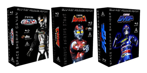 Blu-ray Trilogia Policiais Do Espaço: Gavan-sharivan-shaider