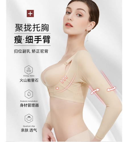 Faja Moldeadora Brazos Y Espalda Slim Top Senos Libres 2042