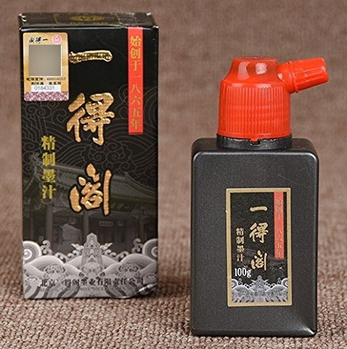 Tinta Negra Caligrafia China Yi Ge Mo Zhi 100g