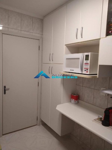 Imagem 20 de 20 de Apartamento À Venda, 3 Quartos, 2 Vagas, Jardim Shangai - Jundiaí/sp - 7617