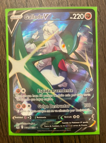 Gallade V (full Art)