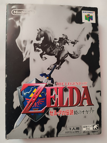The Legend Of Zelda Ocarina Del Tiempo N64 Cartucho Original (Usado)