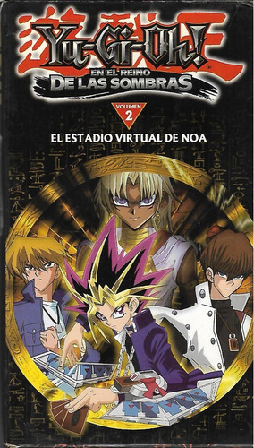 Yu-gi-ho! El Estadio Virtual De Noa Vhs