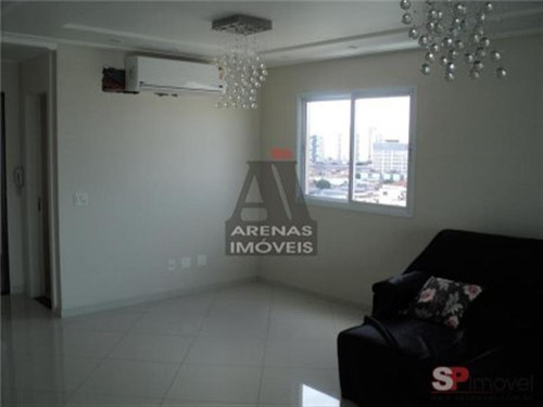 Imagem 1 de 14 de Apartamento - 220