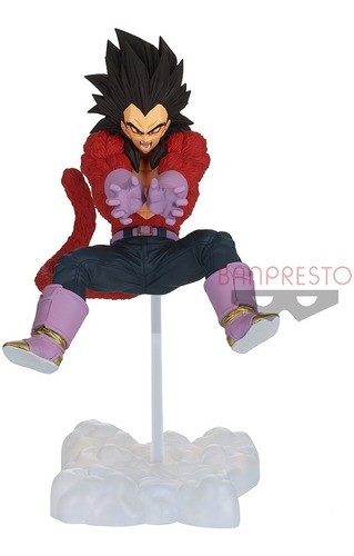 Figura Vegeta Ss4 Dragon Ball Gt Banpresto Tag Fighters