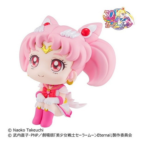 Imagen 2 de 10 de Look Up Sailor Moon Eternal - Super Sailor Chibi Moon