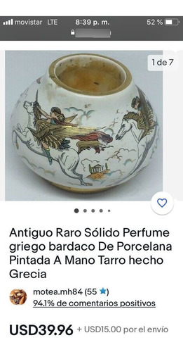 Imagen 4 de 5 de Bardaco. ( Solid Perfume). Made In Grecia.