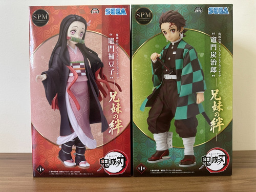 Action Figure Conjunto Demon Slayer Tanjiro E Nezuko - Sega