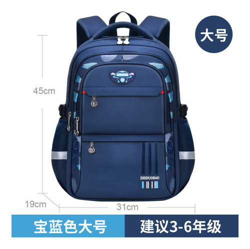 Reloj Tipo Mochila Para Lápices Para Niño De Secundaria Color Large Royal Blue