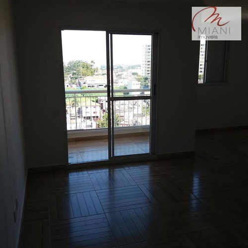 Apartamento Com 2 Dormitórios À Venda, 70 M² Por R$ 350.000,00 - Butantã - São Paulo/sp - Ap7224