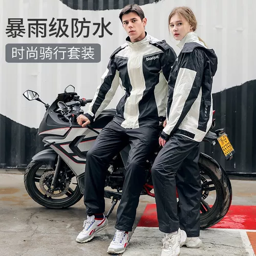 Mono De Moto Impermeable + Mono De Competición, Para Hombre